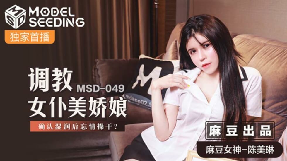 欧美老熟妇乱大交ⅹxxxx
